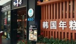 北京朝阳吃瓜 独家爆料喜相迎酒店